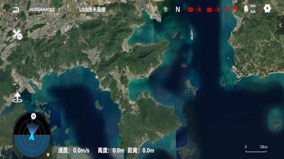 hubsan3软件 v1.9.0 最新版