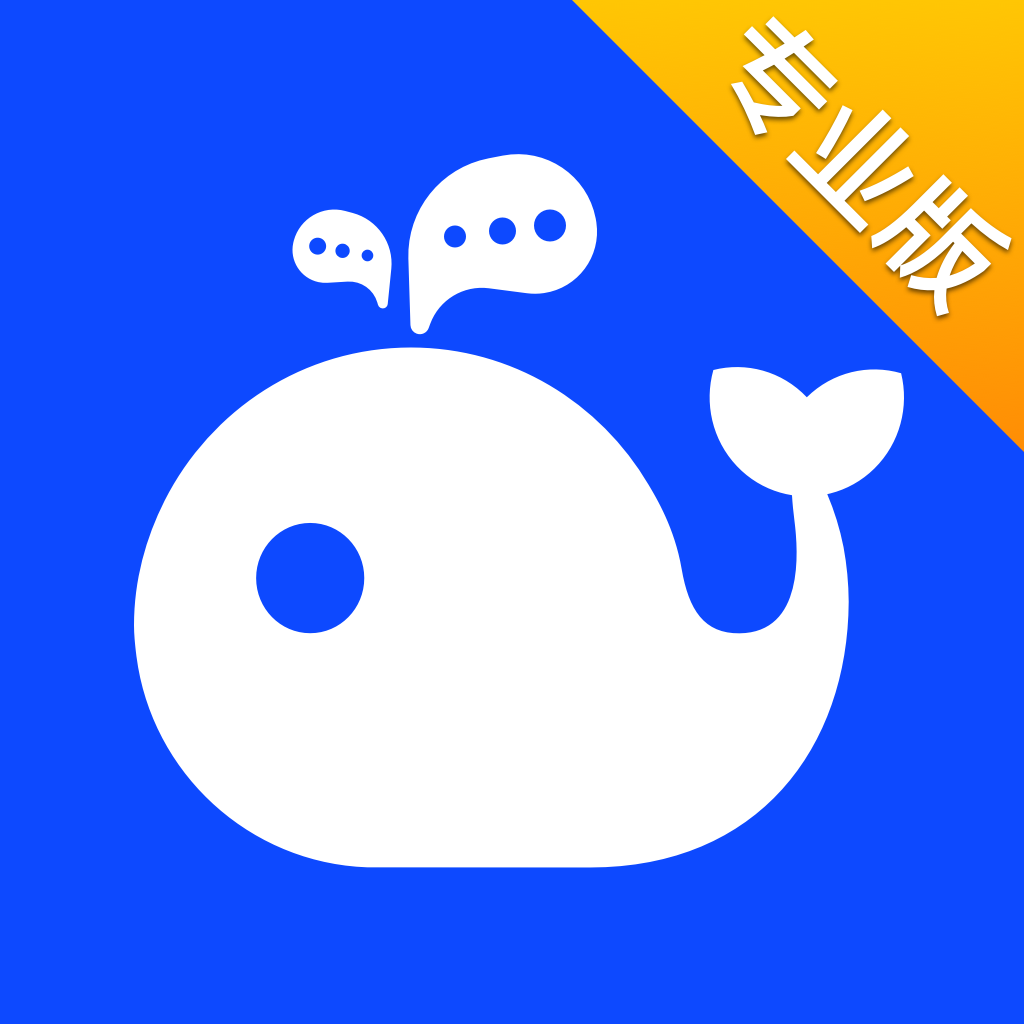 workplus se下载 v6.4.0 安卓版