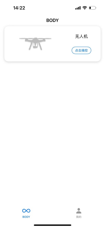 宝堆官方正版下载安卓手机 v1.0.6 最新版