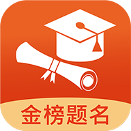 途优志愿官方版 v1.4.8 最新版 途优志愿官方版 v1.4.8 最新版