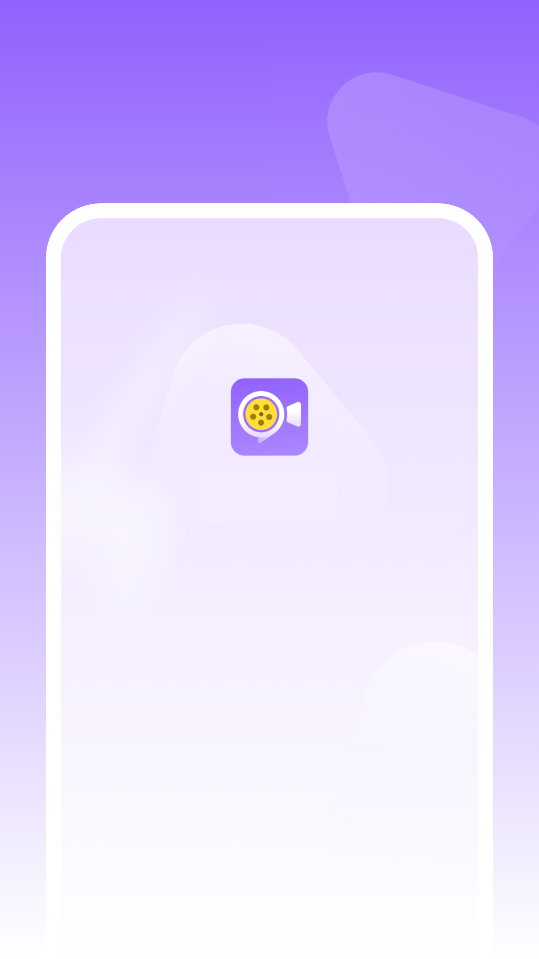 编辑照片管家app v1 安卓版