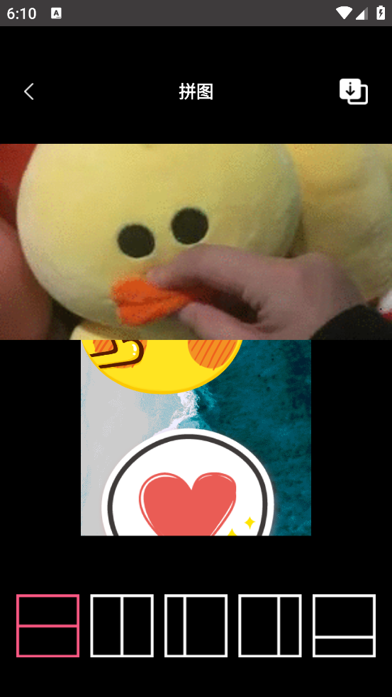 易剪辑app官方版 v1.0.3 手机版