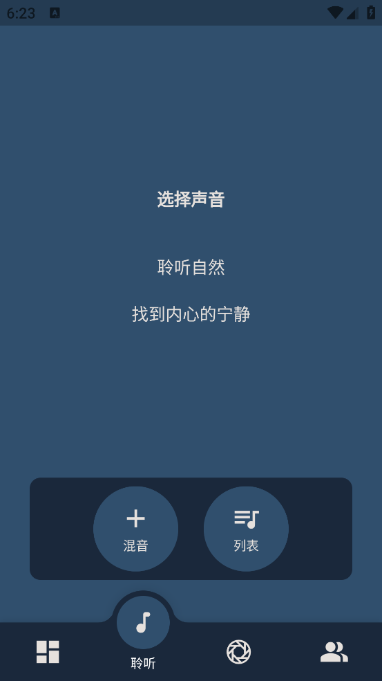 汇洽剪辑最新版 v1.0.7 官方版