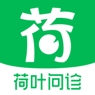荷叶问诊app官方下载 v1.0.19 最新版 荷叶问诊app官方下载 v1.0.19 最新版