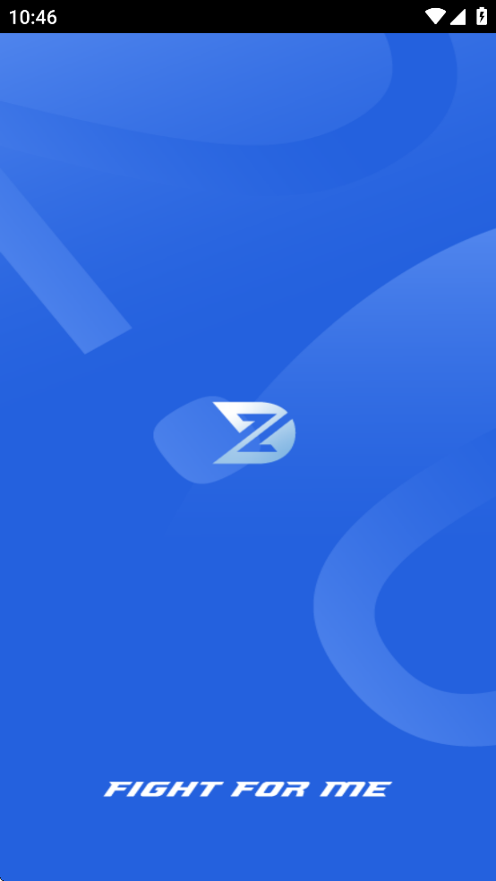 致动游戏地带app v1.1.2 最新版