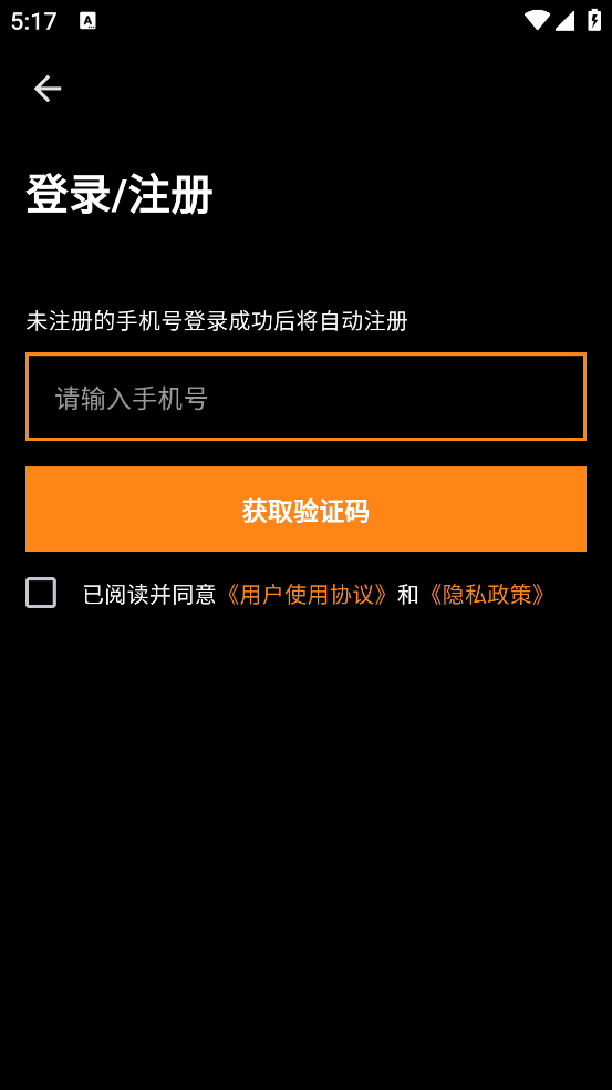 subcat官方版 v1.1.7 最新版