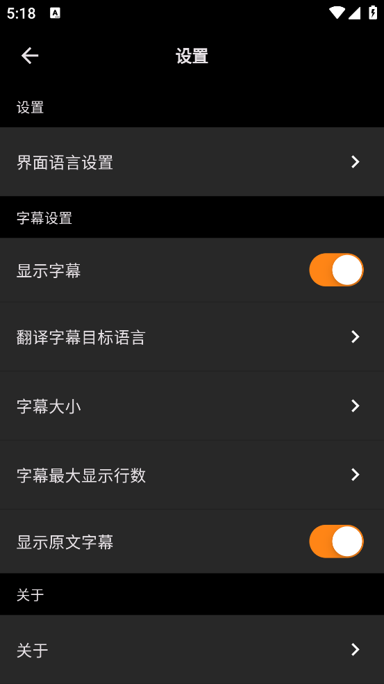 subcat官方版 v1.1.7 最新版