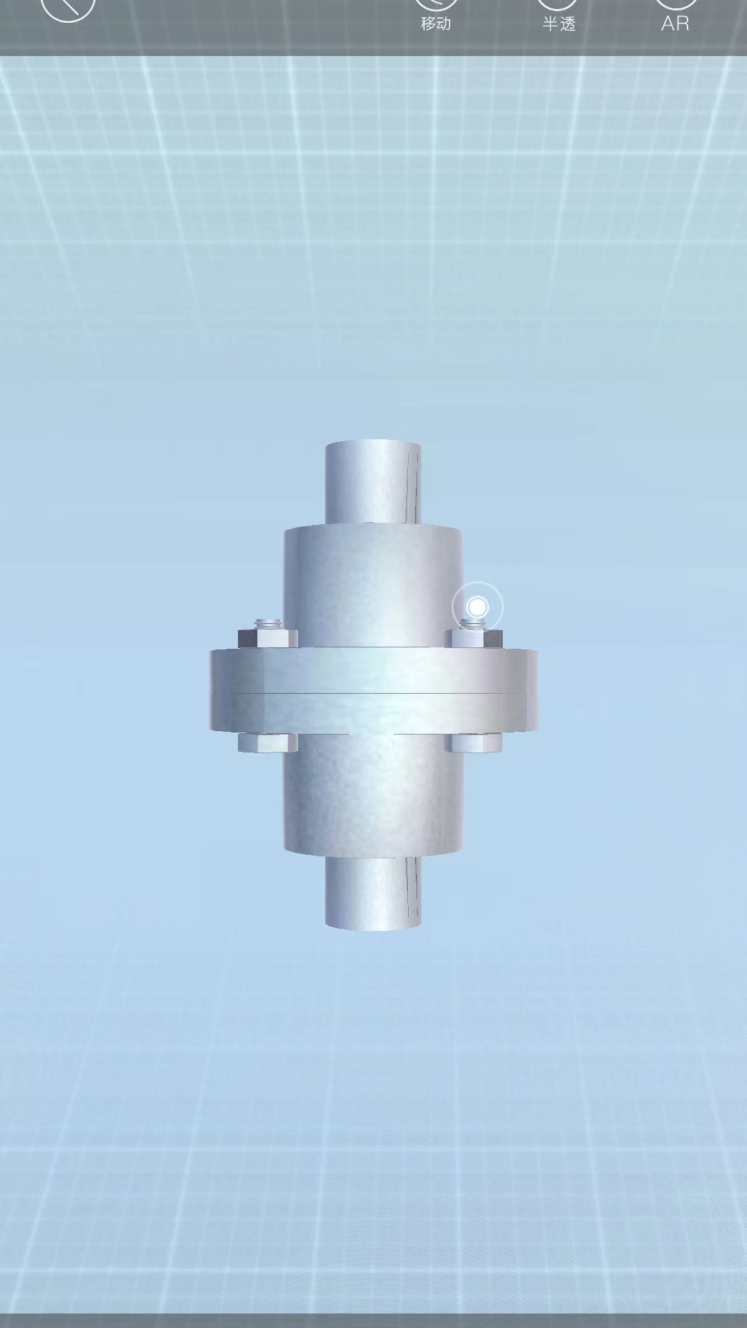 大工职教学生版app v2.0.16 安卓版