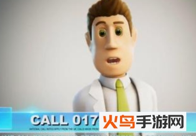 模拟医院我是院长免广告版