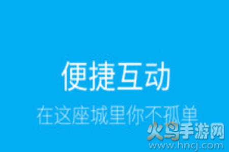 泰无聊二手交易市场app