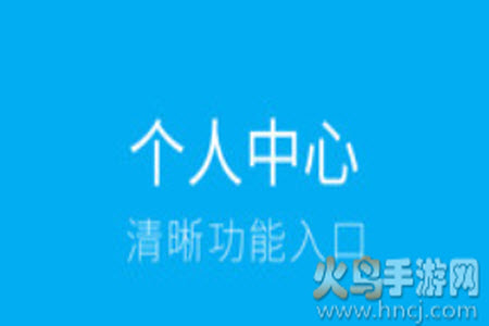 泰无聊二手交易市场app