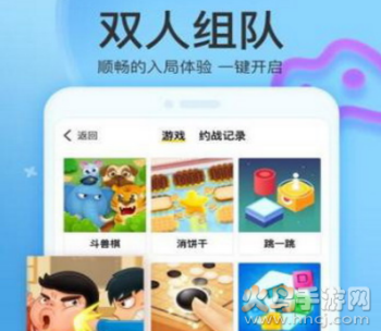 会玩吧app游戏大全