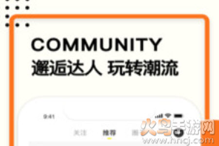 酷乐潮玩官方网站app 酷乐潮玩官方网站app