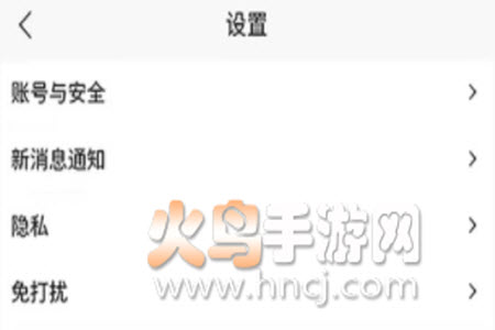 红娘在线相亲app