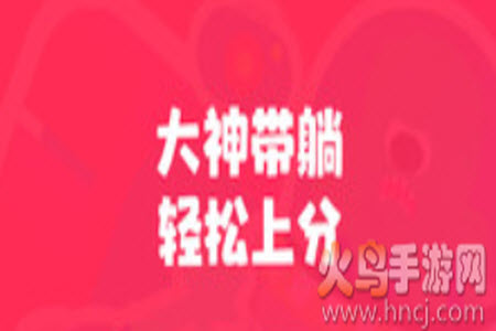 皮皮陪玩官网客户端app 皮皮陪玩官网客户端app