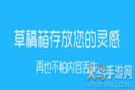 滨海论坛app客户端
