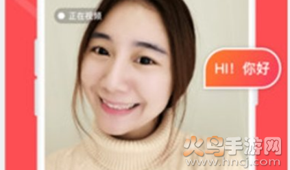 牵手恋爱app最新版