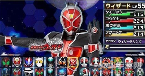 完全假面骑士骑士世纪2隐藏人物手机版 完全假面骑士骑士世纪2隐藏人物手机版