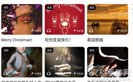 BMF俱乐部app安卓版