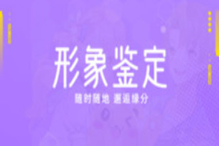 焦糖app连麦看电影