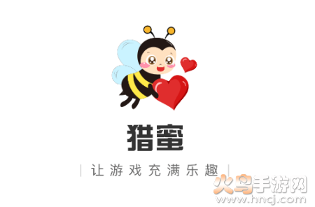 猎蜜app安卓版