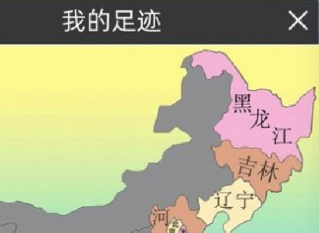 成语小私塾手游