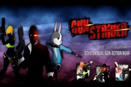 去广告版安卓游戏