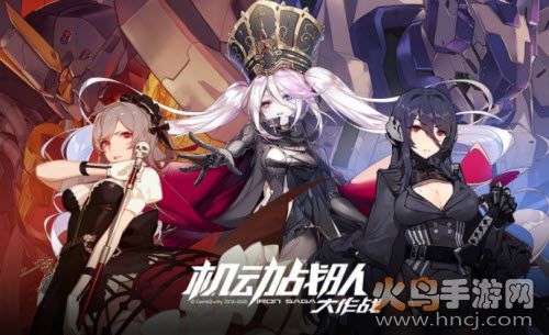 机动战队大作战安卓官服下载 机动战队大作战安卓官服下载