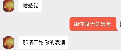 爱陌交友app 爱陌交友app