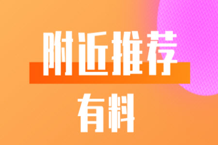 谈恋爱蜜语app安卓版