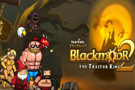 黑暗荒野2安卓游戏 黑暗荒野2安卓游戏