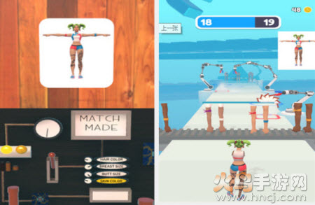 造一个女朋友手游