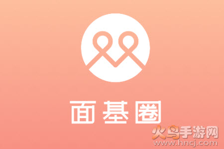 面基圈app 面基圈app