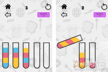 试管逻辑训练游戏