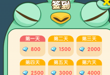 精灵不好惹手游