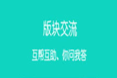 亿友app免费版本 亿友app免费版本