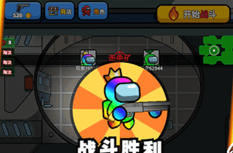 太空大乱战手游 太空大乱战手游