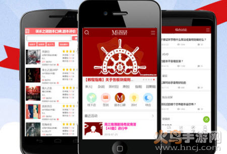 谋杀之谜派对app 谋杀之谜派对app