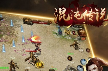 混沌传说征途再起手游