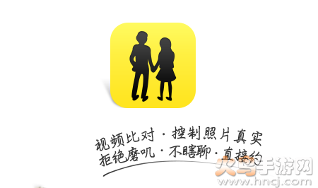 美丽约(原简简单单)app 美丽约(原简简单单)app