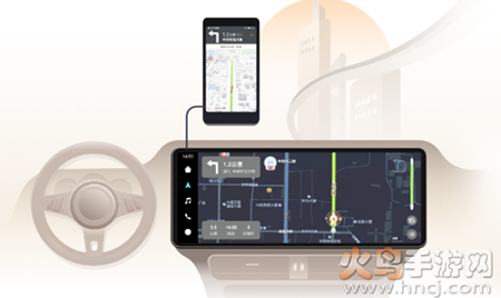 搜狗地图AR实景导航app 搜狗地图AR实景导航app
