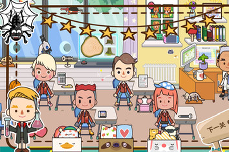 托卡小家校长安卓游戏