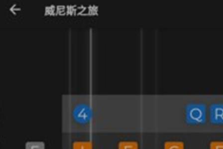 键盘手app 键盘手app
