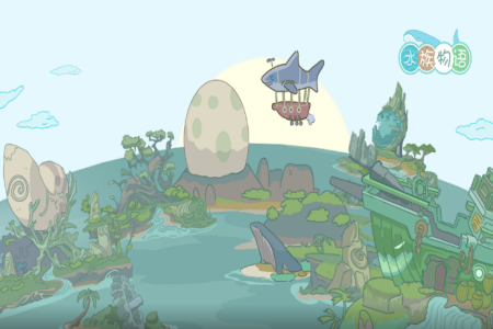 水族物语安卓游戏