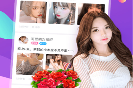 附近约会平台app