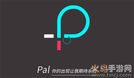 Pal脱单神器app Pal脱单神器app