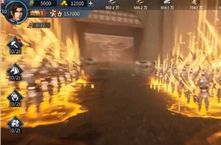 战国群英战手游