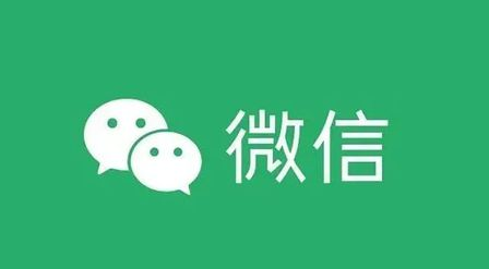 微信8.0.10版本官方版