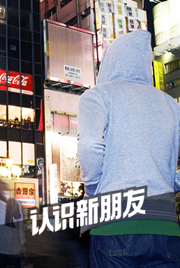 陌陌极速版app 陌陌极速版app