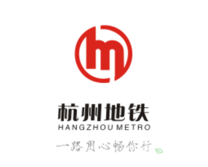 杭州地铁app
